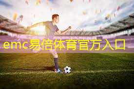 室内新手健身房
