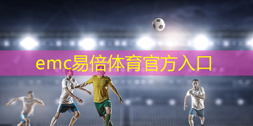 室内瑜伽垫健身男士