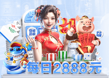 www.hth.comapp下载 乒乓球台面死角