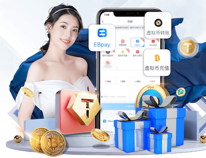 www.hth.comapp下载 乒乓球台立地高度多少