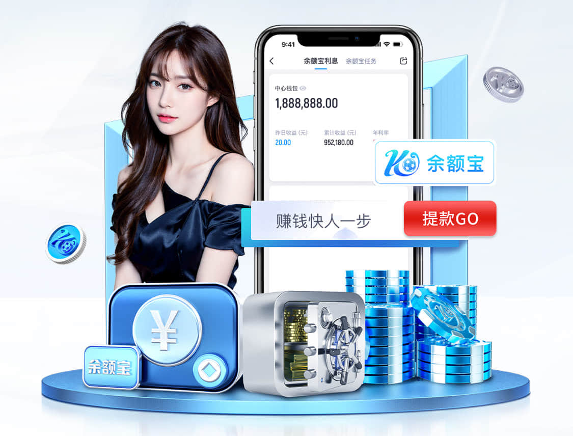 www.hth.com 在乒乓球台上扣篮叫什么